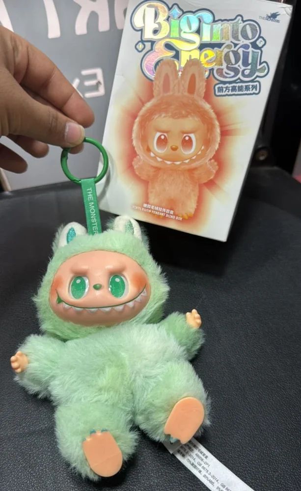 Labubu Blind Box - Secret Box